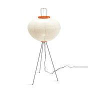 Modern Floor Lamp | Minimalist Standing Lamp | Elegant Floor Lamps for Living Room | Stylish Lighting Fixture | Rice Paper Lamp - Zardee-1