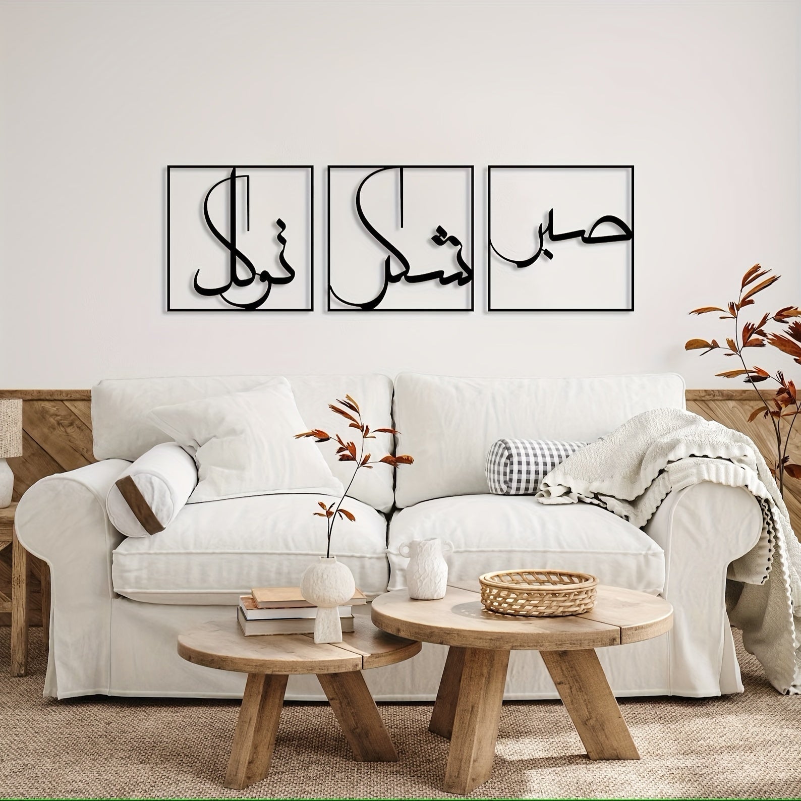 Duchowa Stalowa Sztuka Ścienna